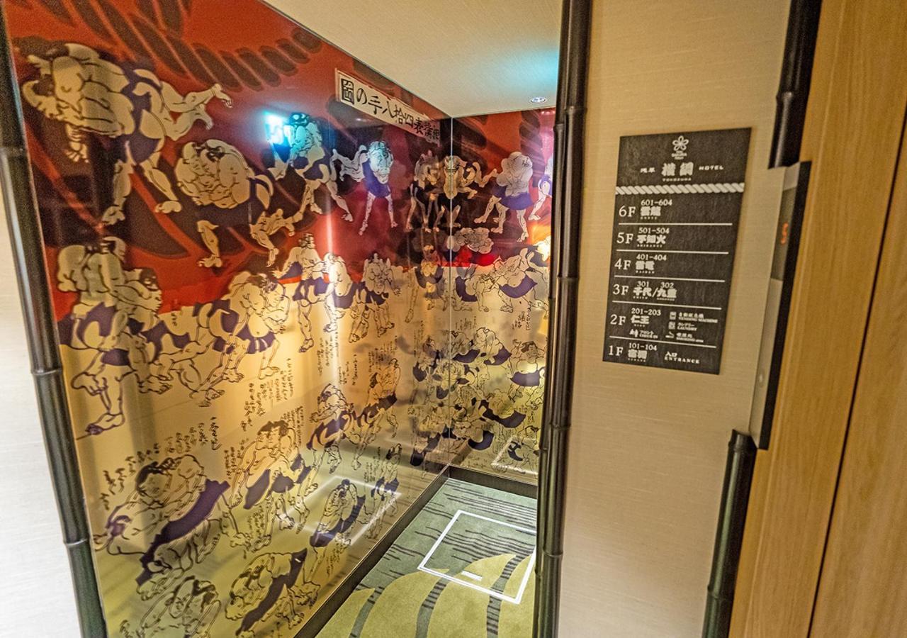Stay Sakura Tokyo Asakusa Yokozuna Hotel Tóquio Exterior foto