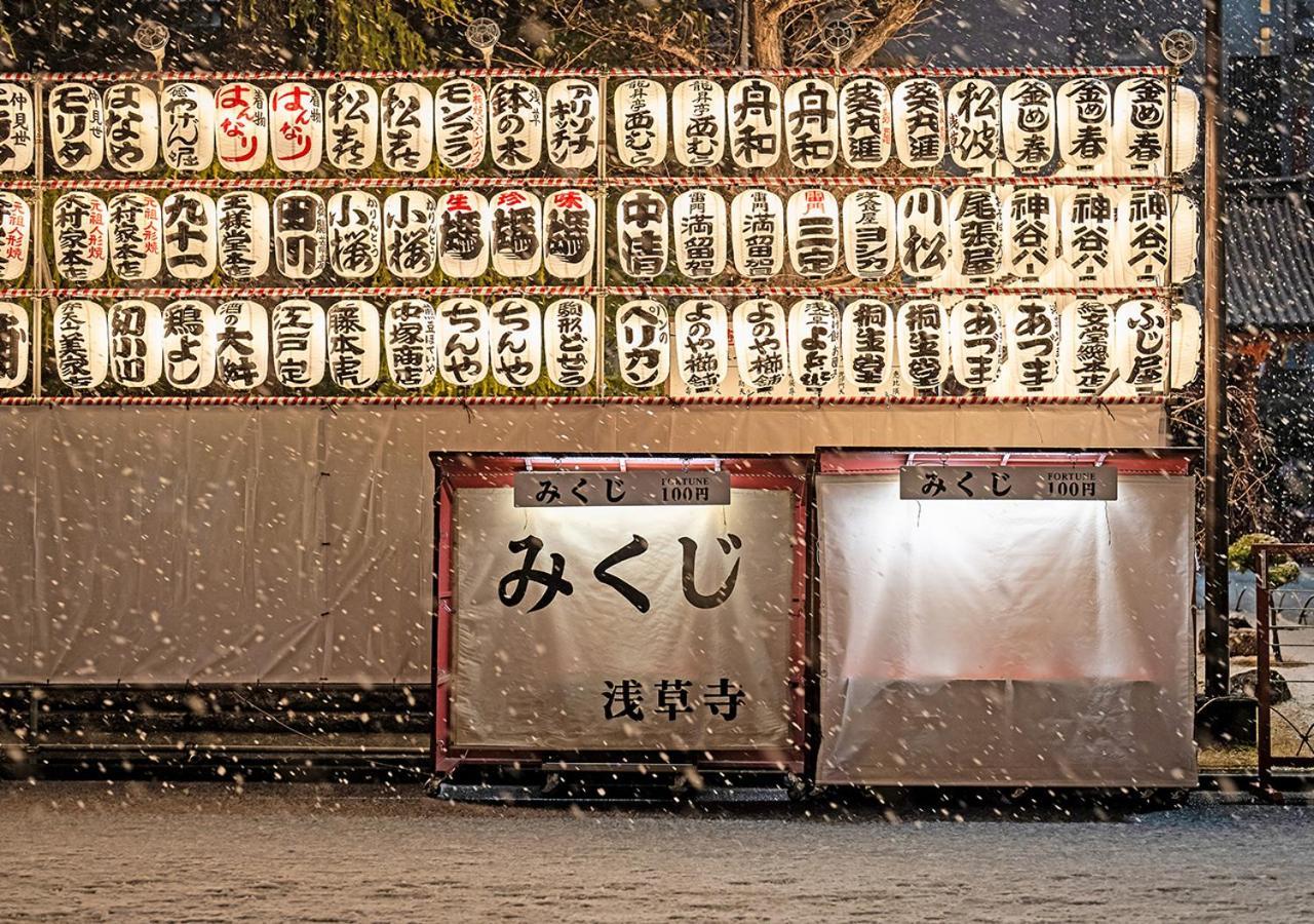 Stay Sakura Tokyo Asakusa Yokozuna Hotel Tóquio Exterior foto