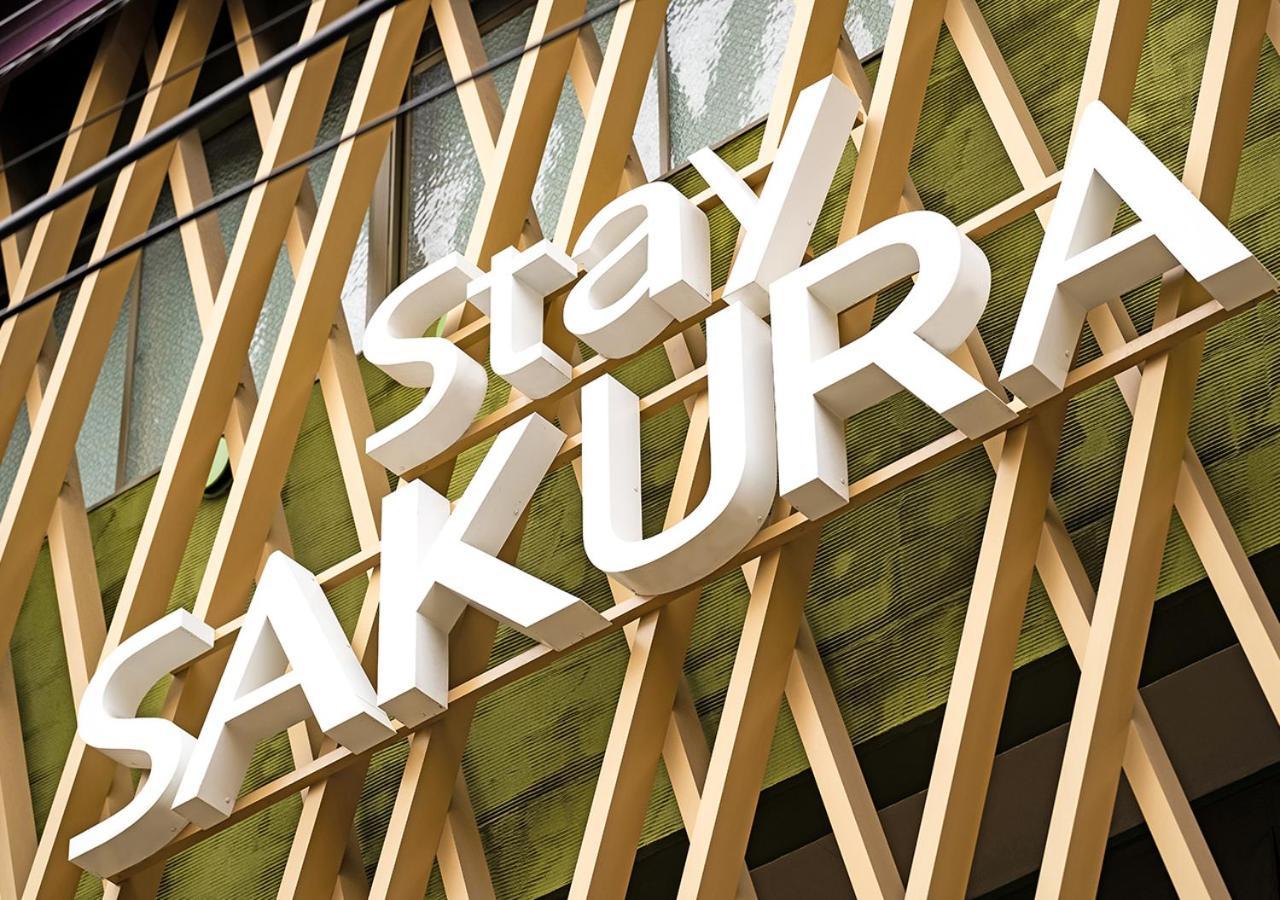 Stay Sakura Tokyo Asakusa Yokozuna Hotel Tóquio Exterior foto