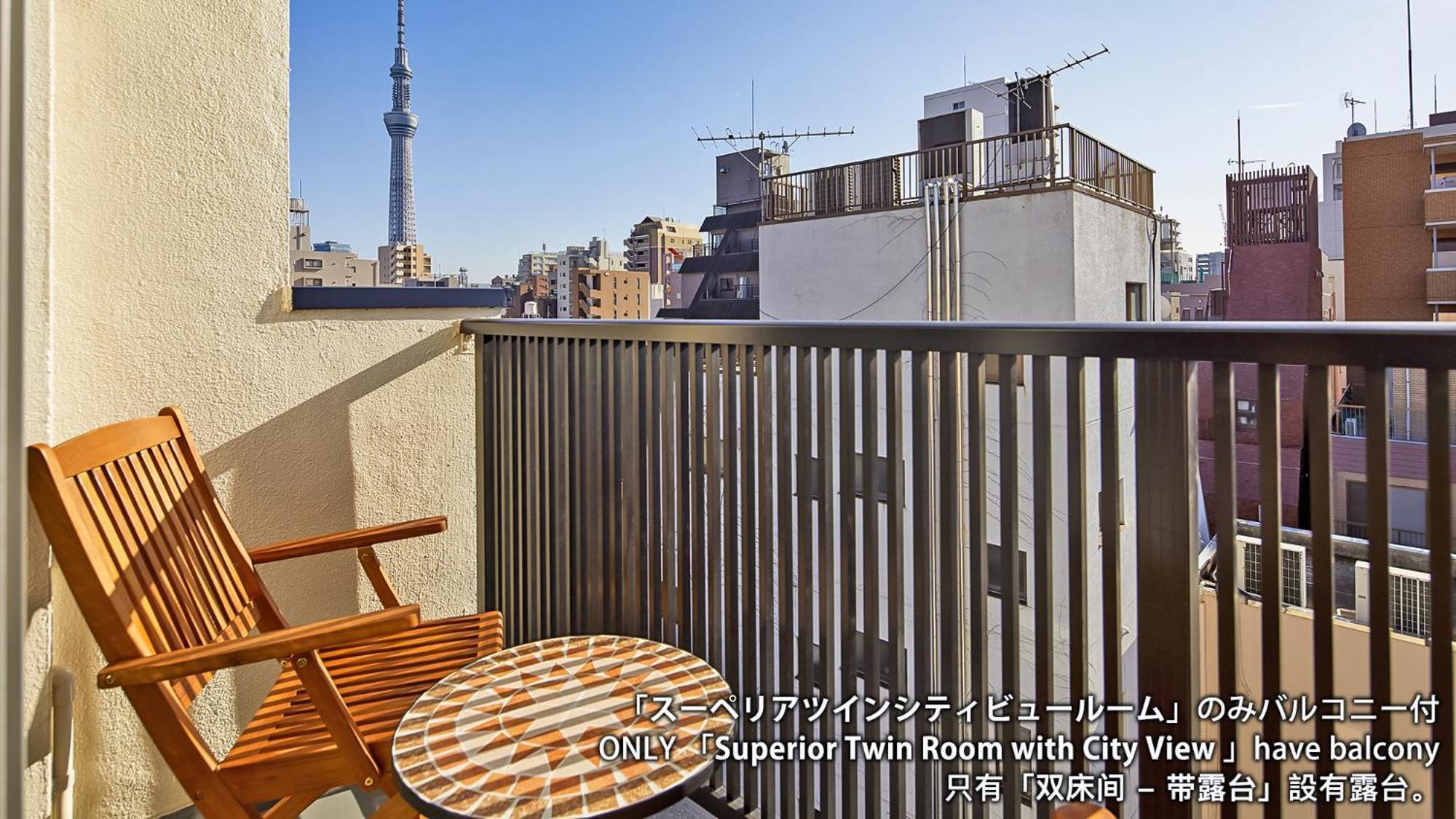 Stay Sakura Tokyo Asakusa Yokozuna Hotel Tóquio Exterior foto