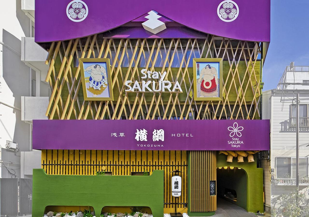 Stay Sakura Tokyo Asakusa Yokozuna Hotel Tóquio Exterior foto